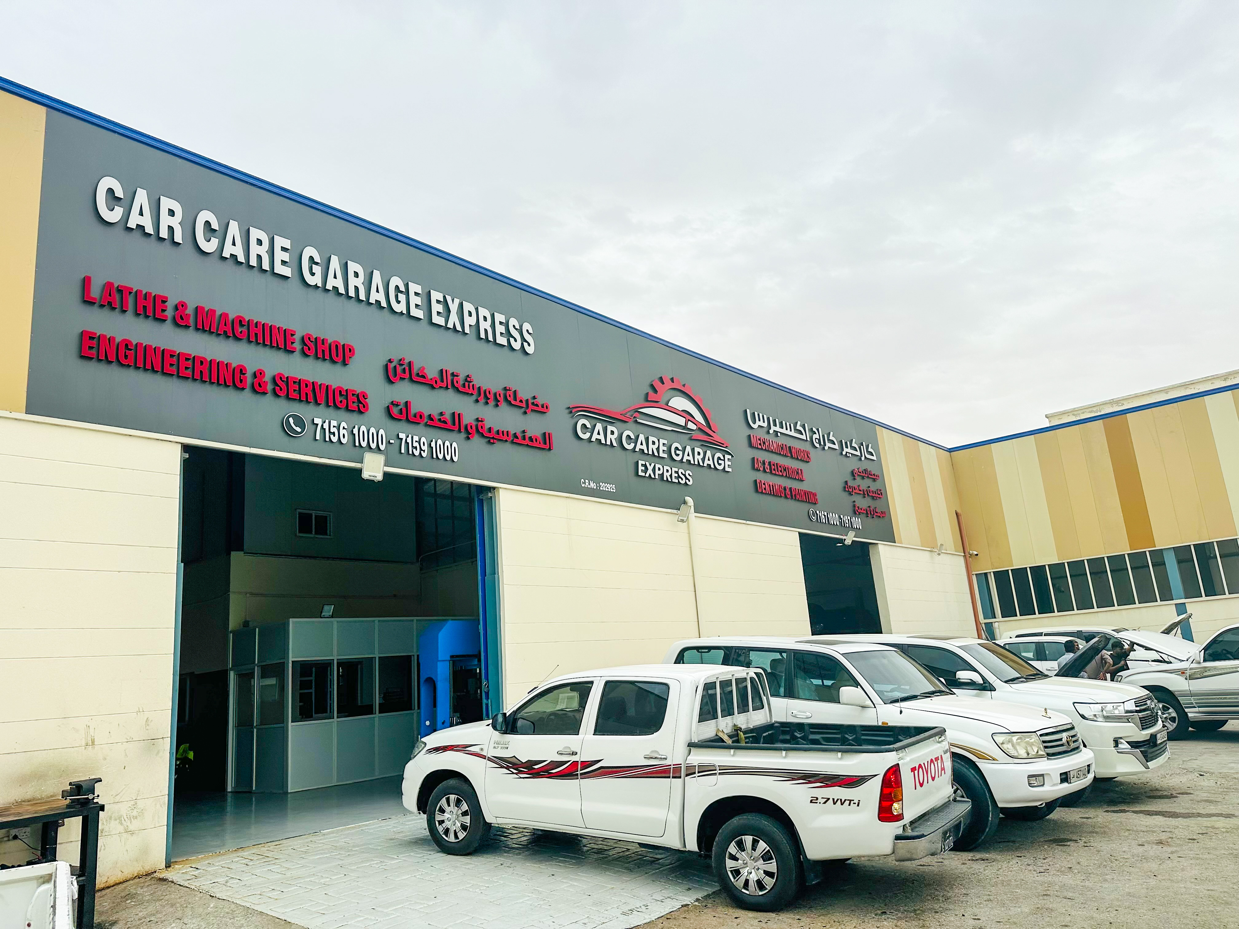 Top Quality Auto Parts (Wholesale)