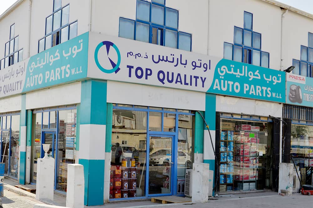 Spare parts Top quality group of companies - best auto parts shop