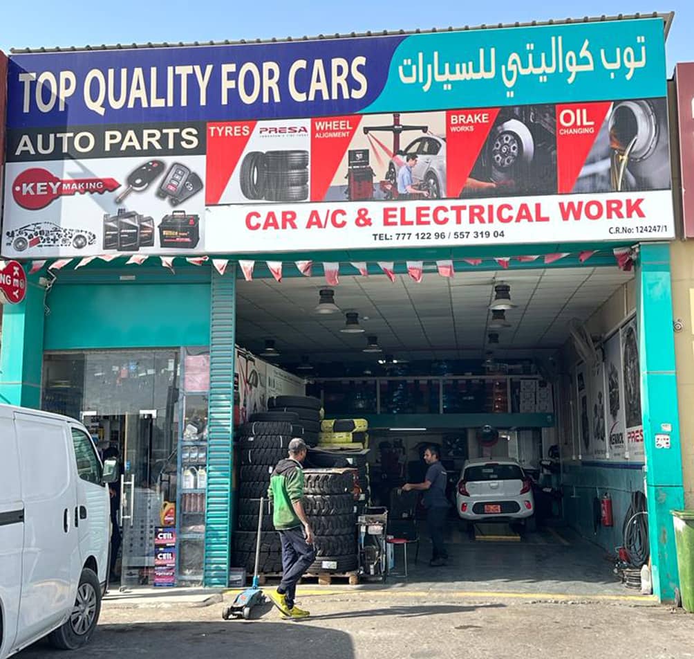 Top quality car services - street 26